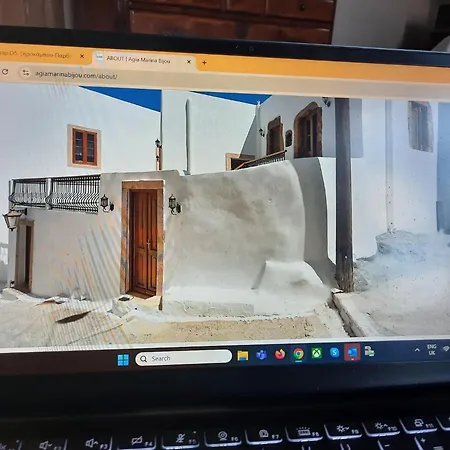 فيلة Bijou *